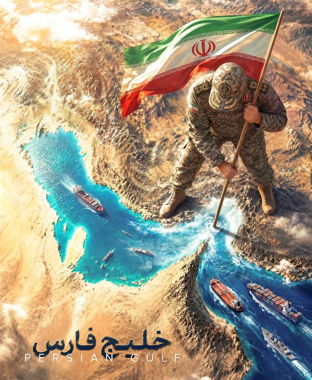刚刚，就在几个小时前，伊朗“波斯湾航运局”（the Persian Gulf S