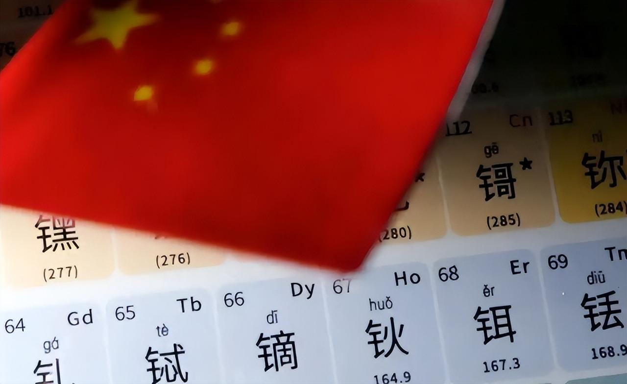日本又安插了内鬼！安徽光智科技一案已经宣判，16 个月通过蚂蚁搬式走私了9.37