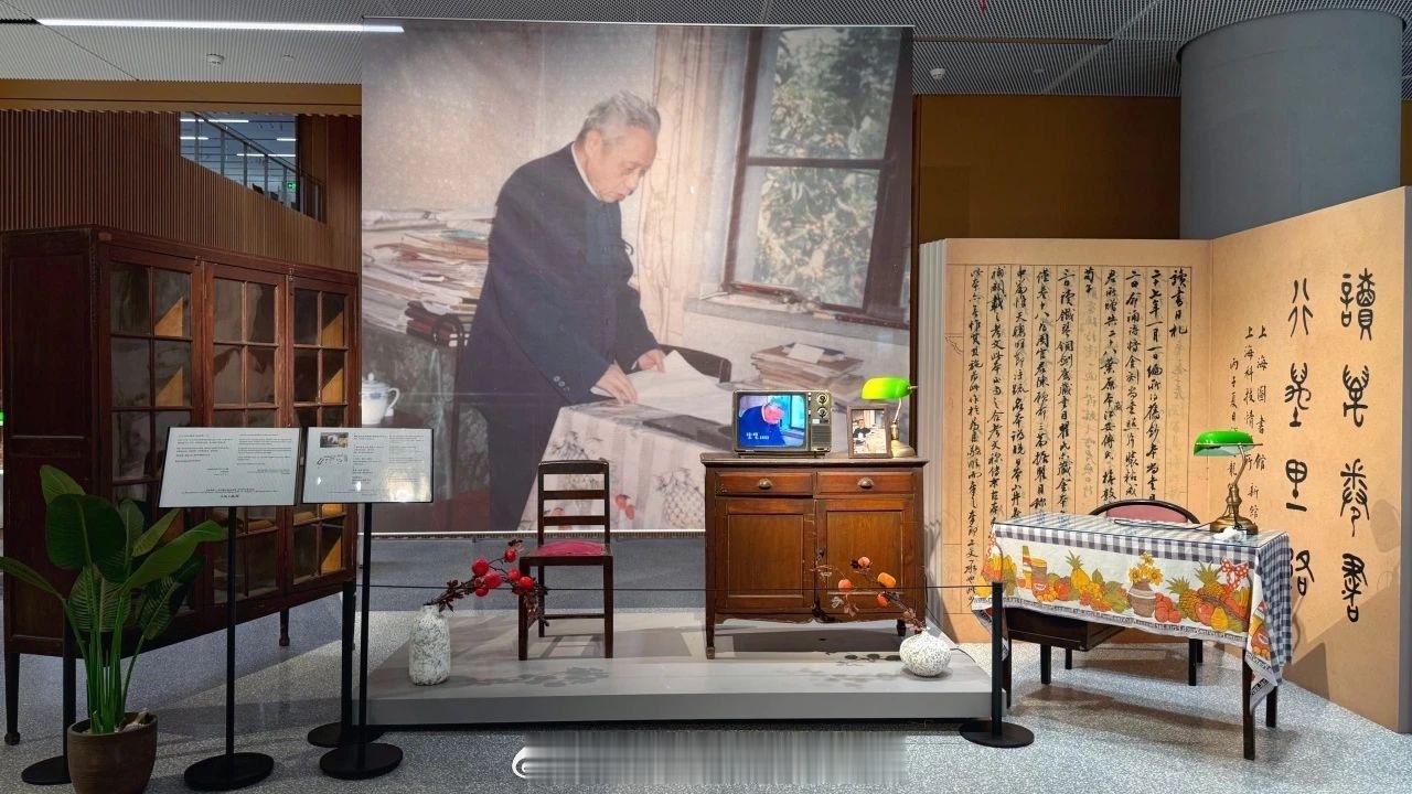 #手稿馆##饮水思源——纪念顾廷龙先生诞辰120周年手稿文献展# 2024年是上