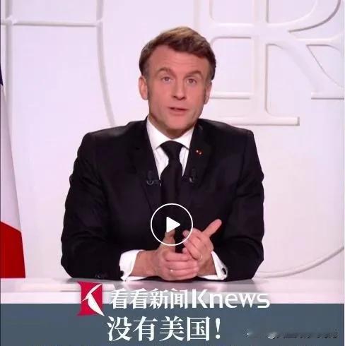 这事儿看得人哭笑不得！英、法等25 国发表联合发声明，喊着加沙战争 “必须立即结