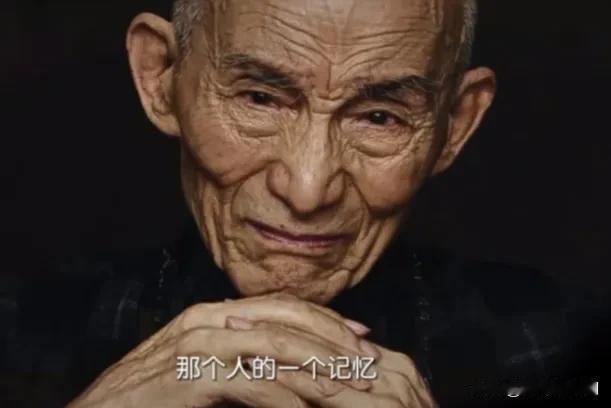 每个眼神，每个动作，都是“戏”，看着就令人感动，这就是游本昌老师所说的“以文艺化