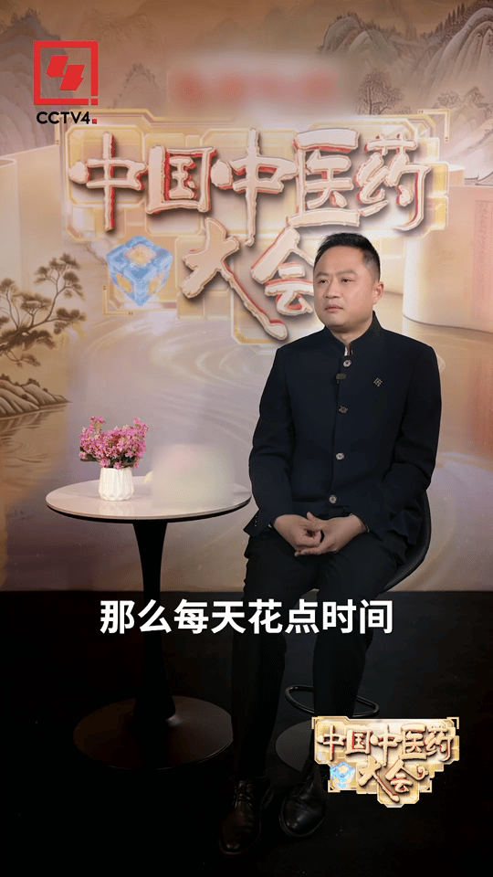 查出有甲状腺结节不要害怕，中国中医药大会教大家怎么改善，学好这几个按穴位的动作吧