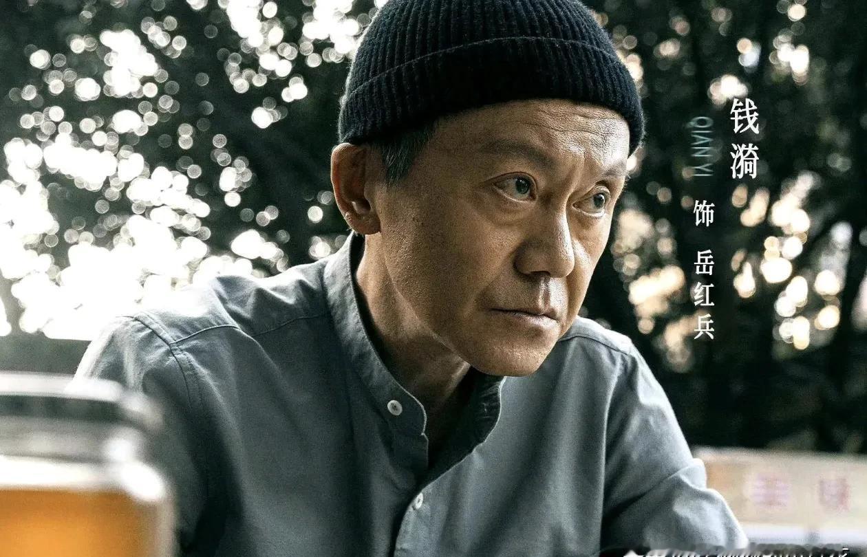 别被陈建斌骗了，《暗潮缉凶》里他放走的岳鸿兵，才是那个掐死沈小舟的真凶。
一个环