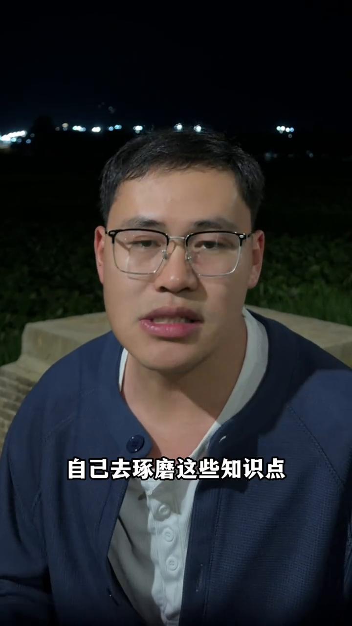 数学不会自学成为不了学霸。
数学不自学成为不了学霸，因为学霸不是老师教出来的，只
