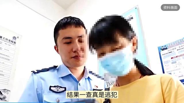 荒唐又离谱！四川自贡，52岁女子兰某接到外地警方电话，说自己是网上逃犯。常年看反