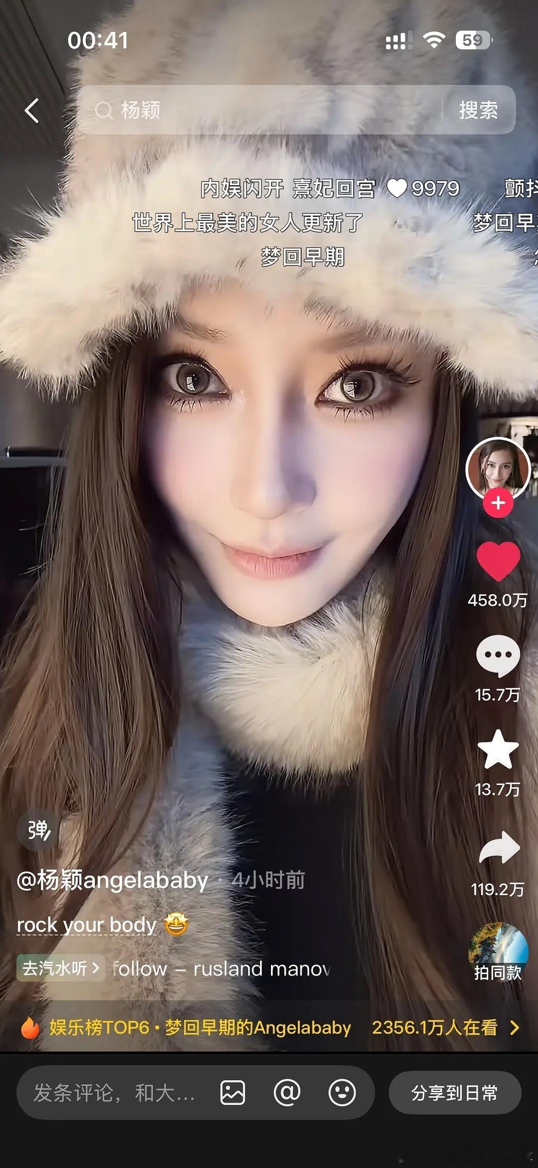 ab这个最新营业感觉脸回到刚出道时期了好夸张的美貌