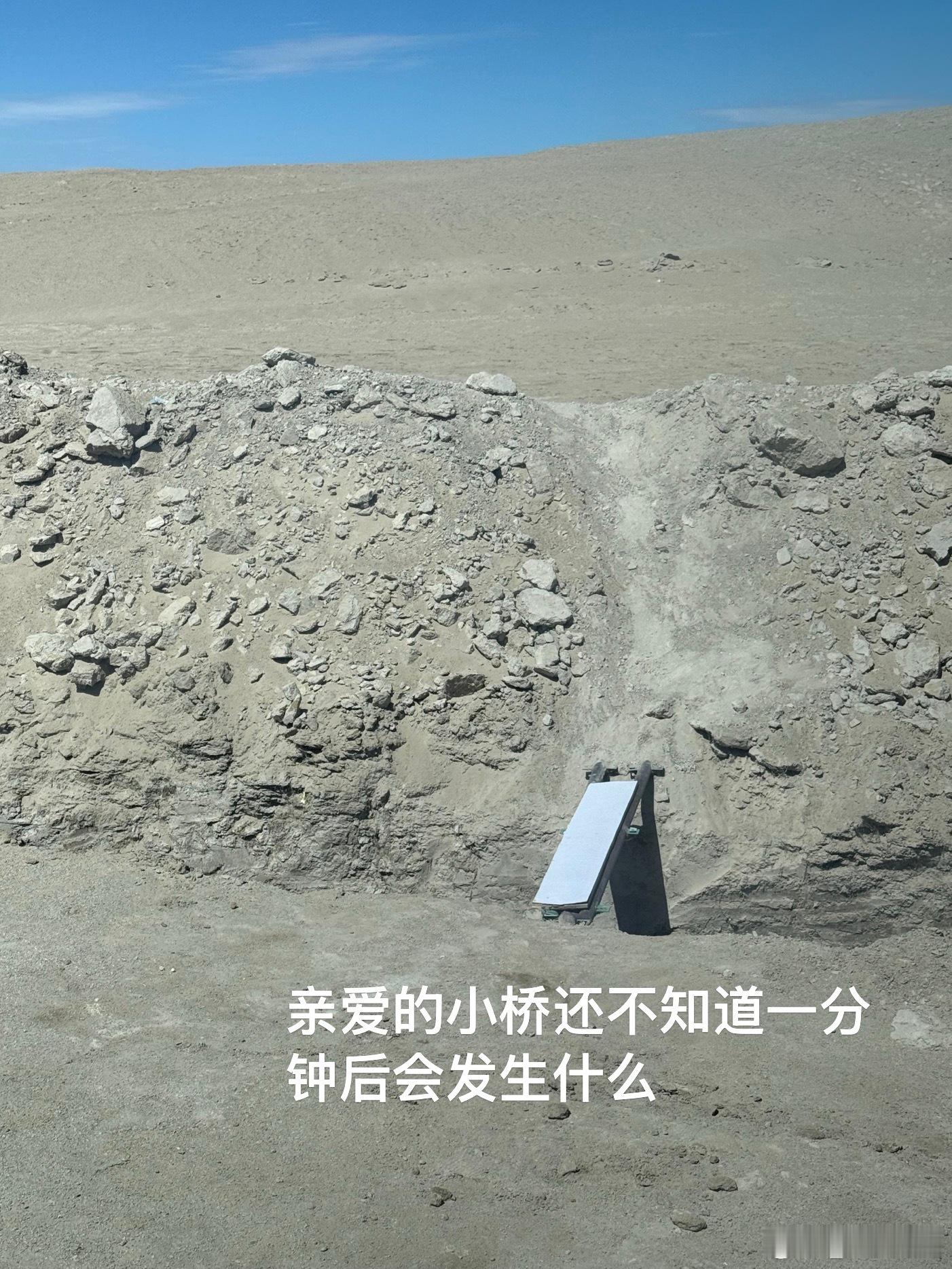 有没有人懂？每次旅途中的突发情况对我来说永远是最有意思最有记忆点的  ​​​