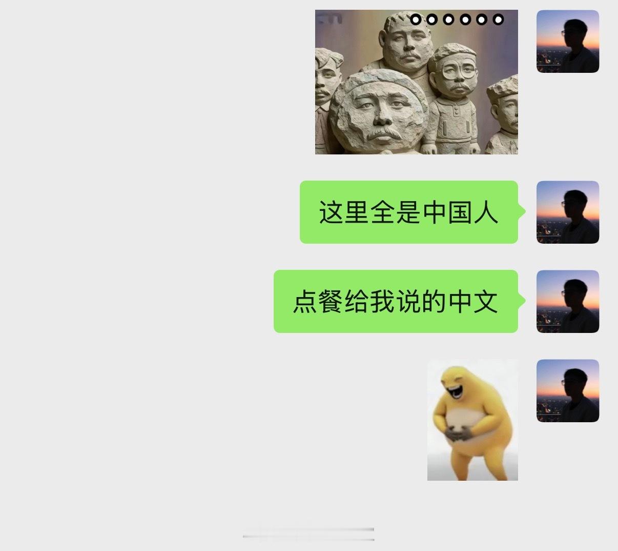 中国人聚是一栋楼 散是满地球 我证明是真的这两年去过不少国家到处都是中国人上个月