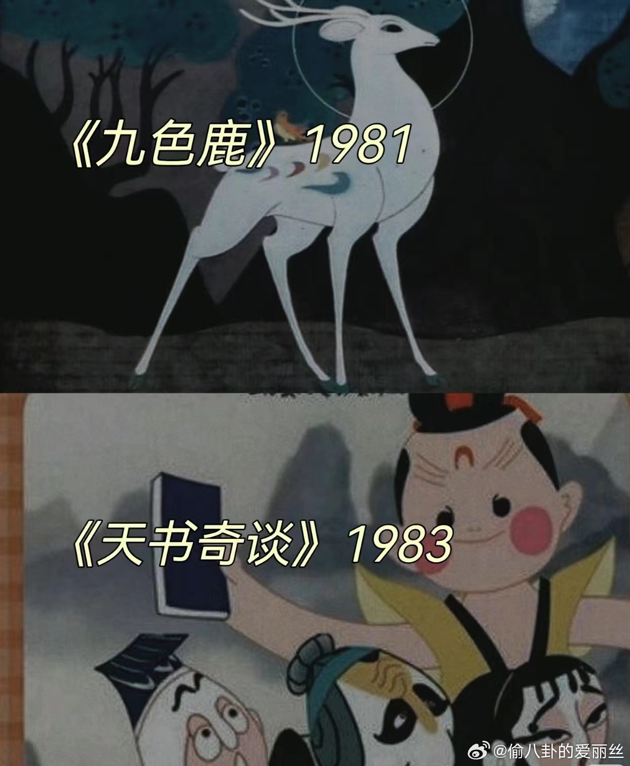 #为什么年轻人更爱看国漫了#因为国漫的制作越来越用心且高级了啊，而且最符合年轻人
