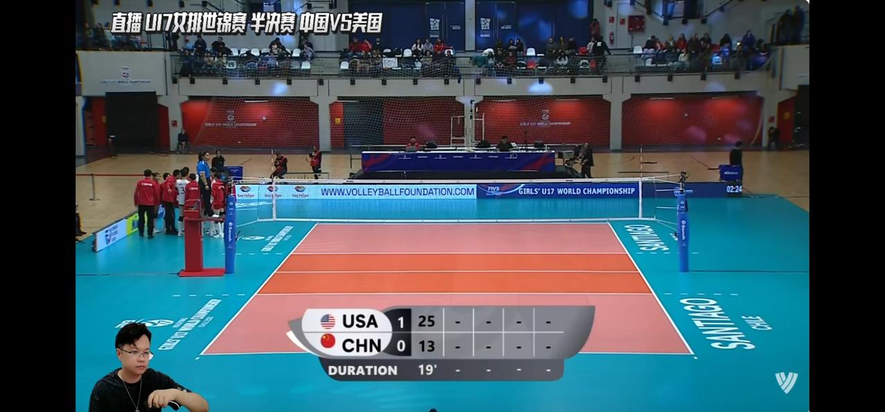 女排U17世锦赛半决赛中国对美国，第一局13-25大比分落败！场面看中国队无法抵