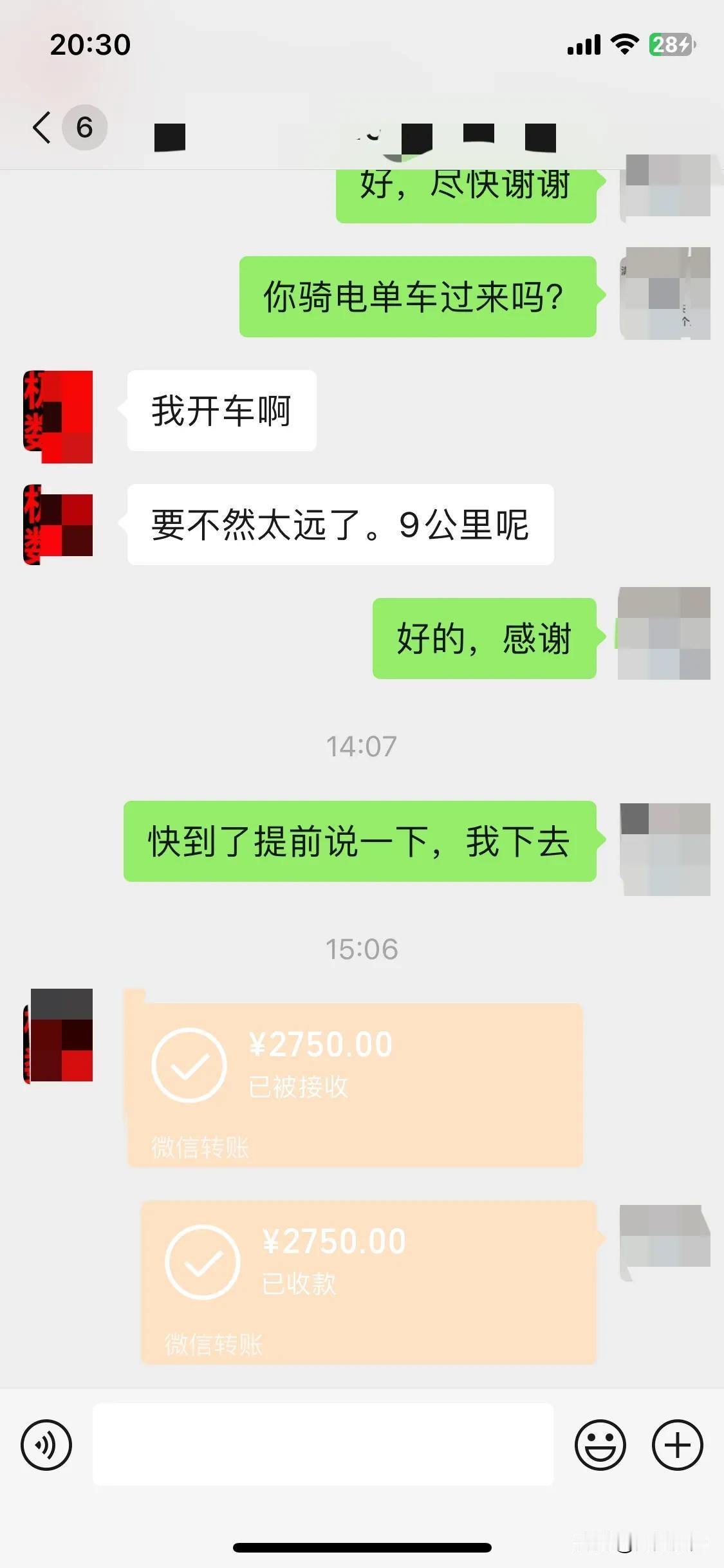 本人现在在潍坊，希望可以能求助各位朋友帮助我度过难关，为了孩子，我已经把能借的我