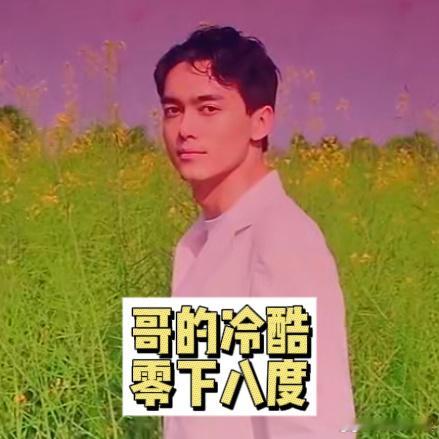 跟你们这些不懂抽象的人拼了救命！这五子棋下出了武侠片既视感！棋盘上