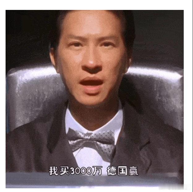 今天是二战轴心国回家日。小八噶已经回家。现在德国这种辣鸡队伍早点回家，免得下一场