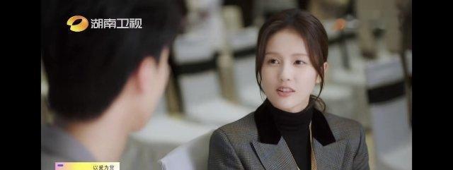 以爱为营郑书意大美女人设实在有点get不到，滤镜也有点重。 ​​​