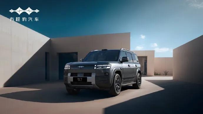 汉唐l给比亚迪丢掉的脸，方程豹钛7誓要给捡回来。
汉在2024年12月创造了3.