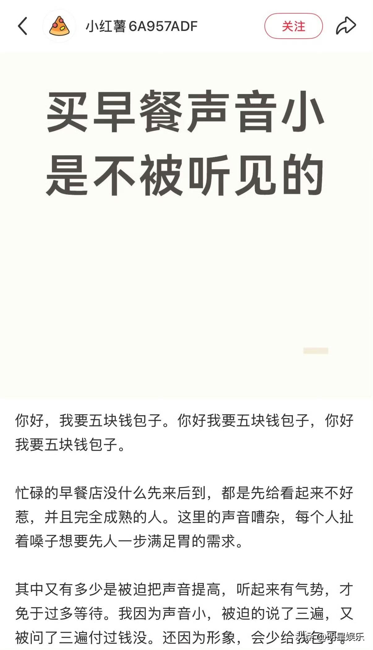 太真实了。。。我真的好讨厌抢。。。