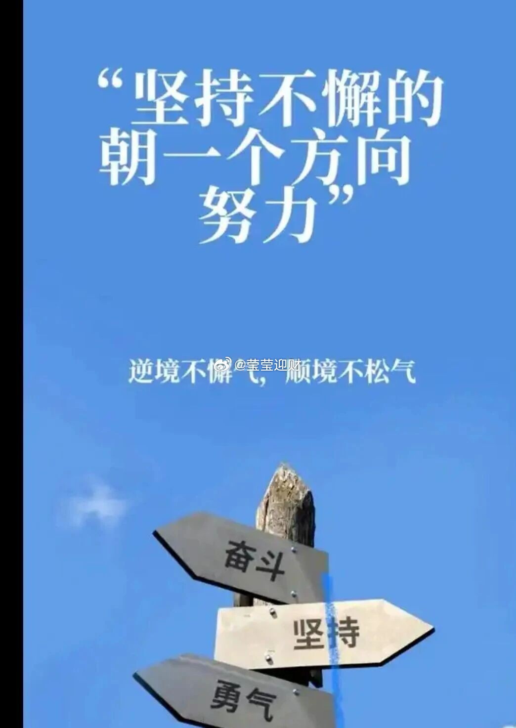 说好的7.95万之上箜，最高至7.97之上，承压一路下挫至7.77万一线，隔日顶