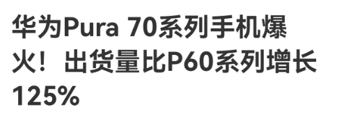 有个民间小消息倒是分享到：7月18号，也就是今天凌晨12点往后，标杯预计调价50
