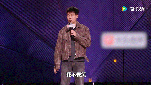 贾樟柯认证脱口秀贾樟柯没人认识的地方就是南方脱口秀和Ta的朋友们没人认识的地方就