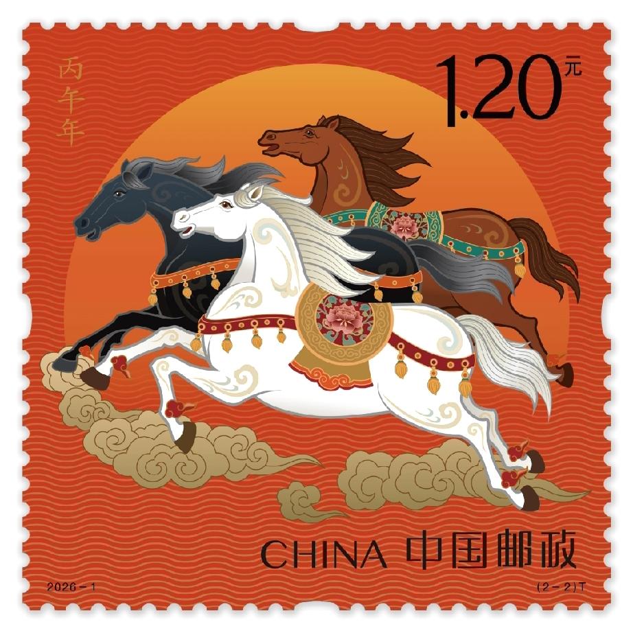 方寸骏马，驮载一个时代的奔赴
 
谁能想到，一枚不过方寸的纸片，竟能装下一个时代