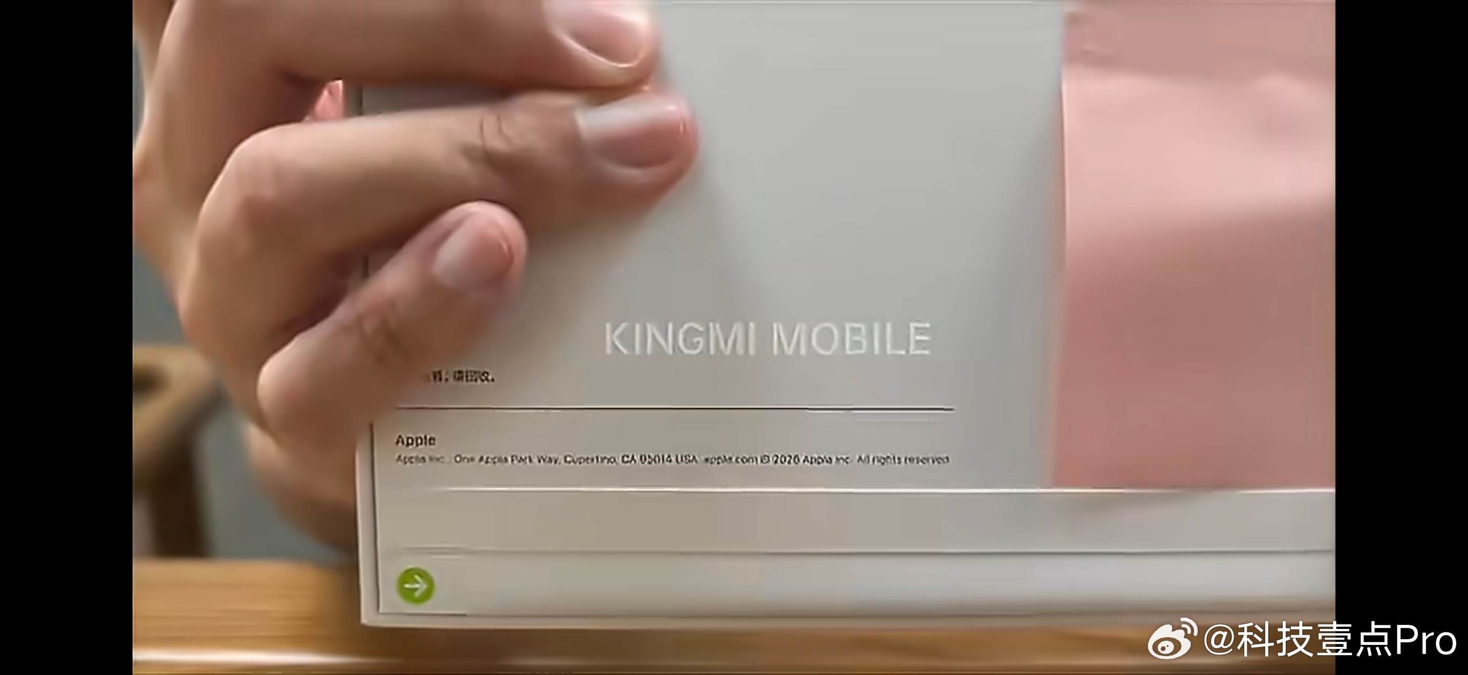 iPhoneDuo包装盒没塑封膜这种事没必要上个热搜吧，iPhone都用了好多年
