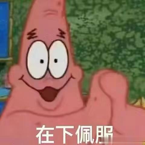 #这届年轻人的租房共识你认可吗# 感觉年轻人的租房方式的话，也是如此的与众不同啊