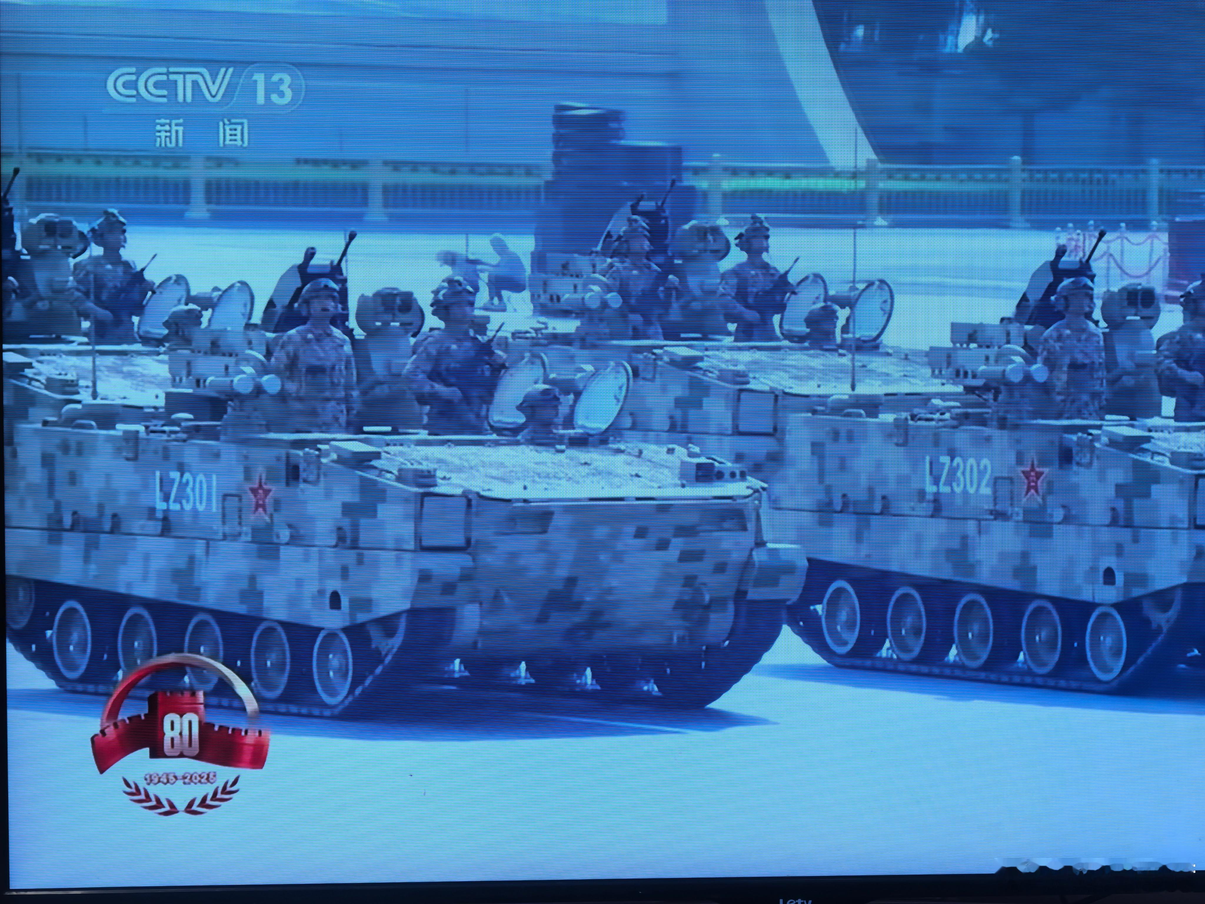 九三盛大阅兵陆战装备上相控阵海上装备上激光空间外反导远火大航程反无人机全球独一份