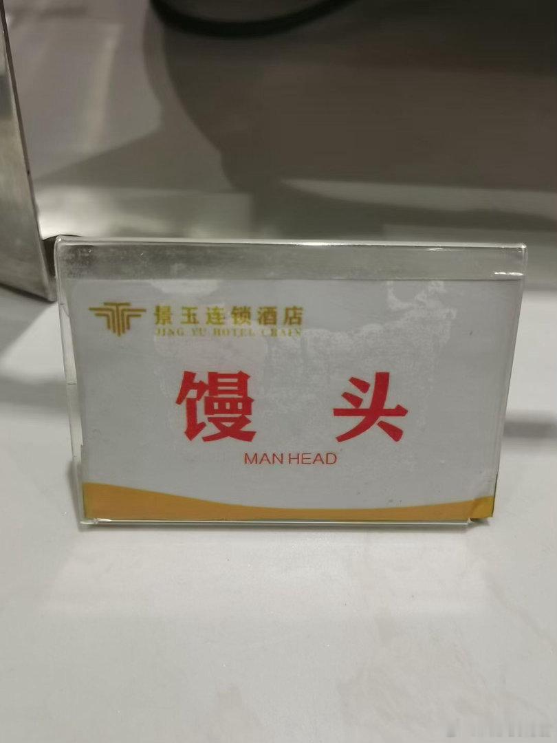 翻译的含金量还在上升 