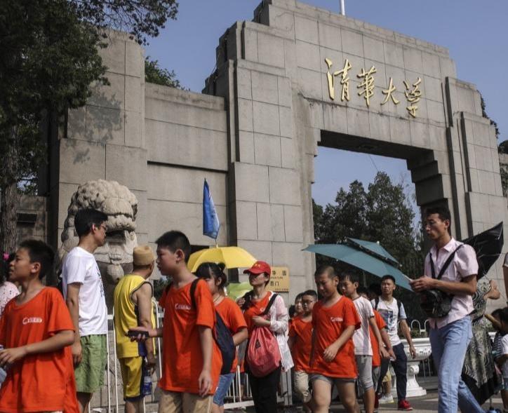 清华“黄牛”案：象牙塔内的规则之考
 
国庆前夕，清华大学通报4起师生参与“黑导
