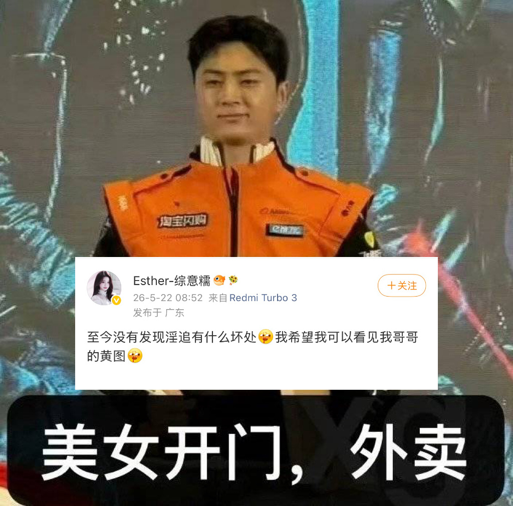 朴综星 你要的🟡图来了 喜欢吗 