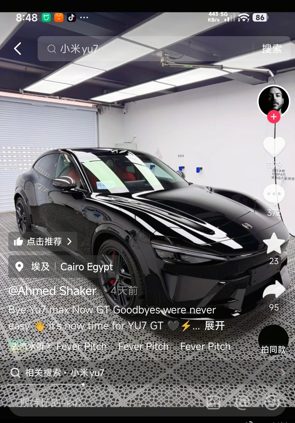 埃及一位老外卖了小米YU7 Max，然后入手了小米YU7 GT？好奇，车他是怎么