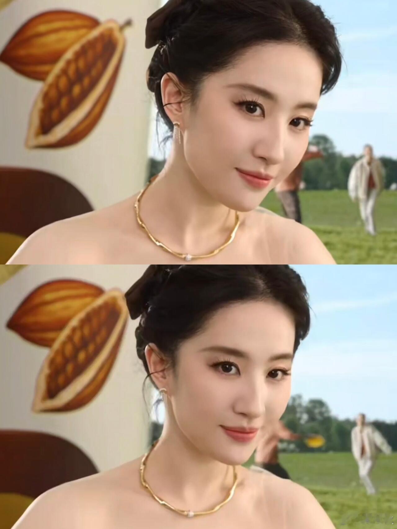 不儿，你刘十八啊？ 