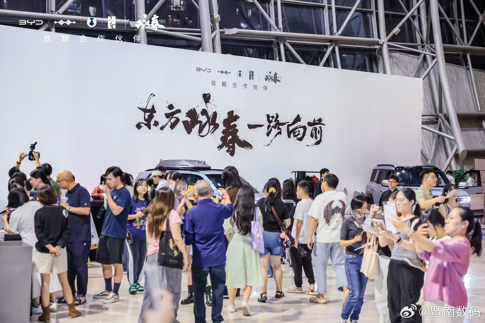 比亚迪 x 中华舞剧《咏春》全球巡演50+城，重磅回归深圳穿长袍打木桩，感悟咏春