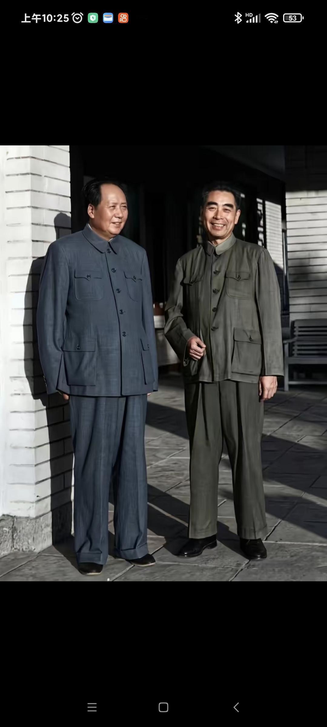 这张照片拍得太好了，两位伟人笑得非常灿烂，
一代伟人永远在人民的心中 向伟人致敬