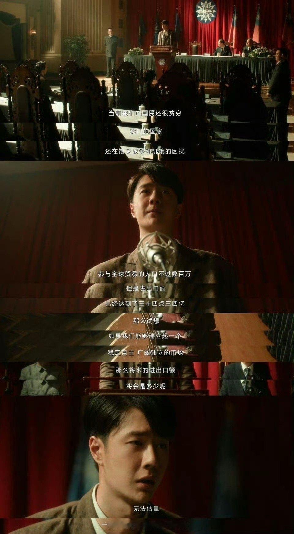 #王一博27岁璀璨光影之路回顾# 回顾王一博光影之路似乎很简单，因为#王一博# 