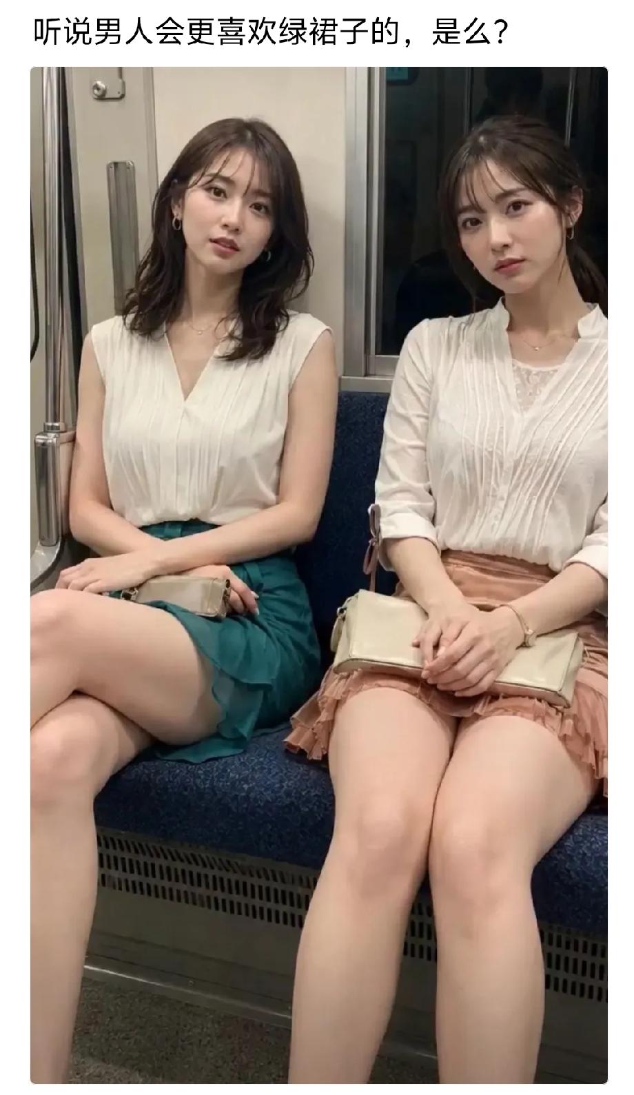 是的，大多数确实更喜欢左边的，因为看起来更性感，但我跟他们不一样，我是两个都喜欢