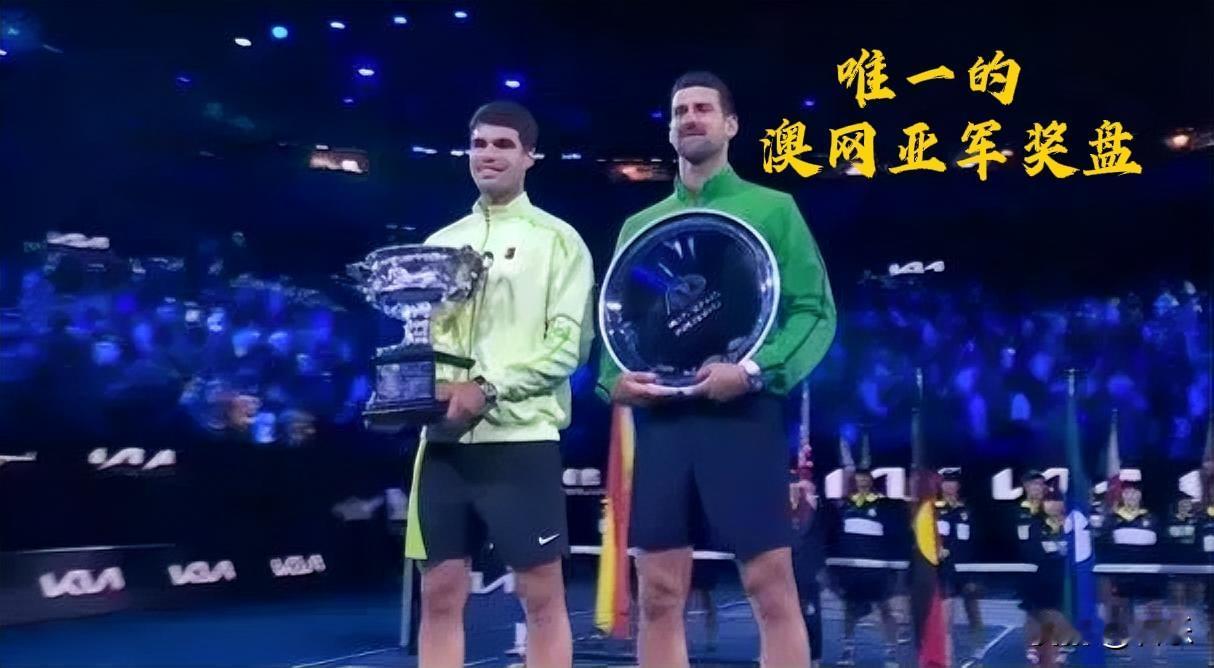 德约科维奇也算圆满了，如果说还有一个执念非要去实现，这个也是让他坚持继续打下去的