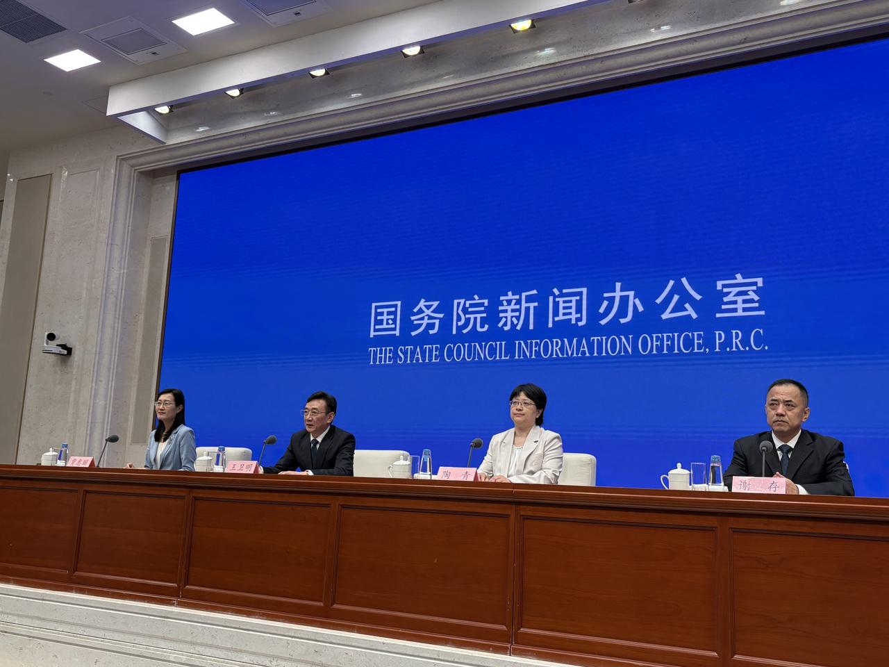 7月20日工信部召开国新办新闻发布会，公布2026上半年我国规模以上工业增加值同