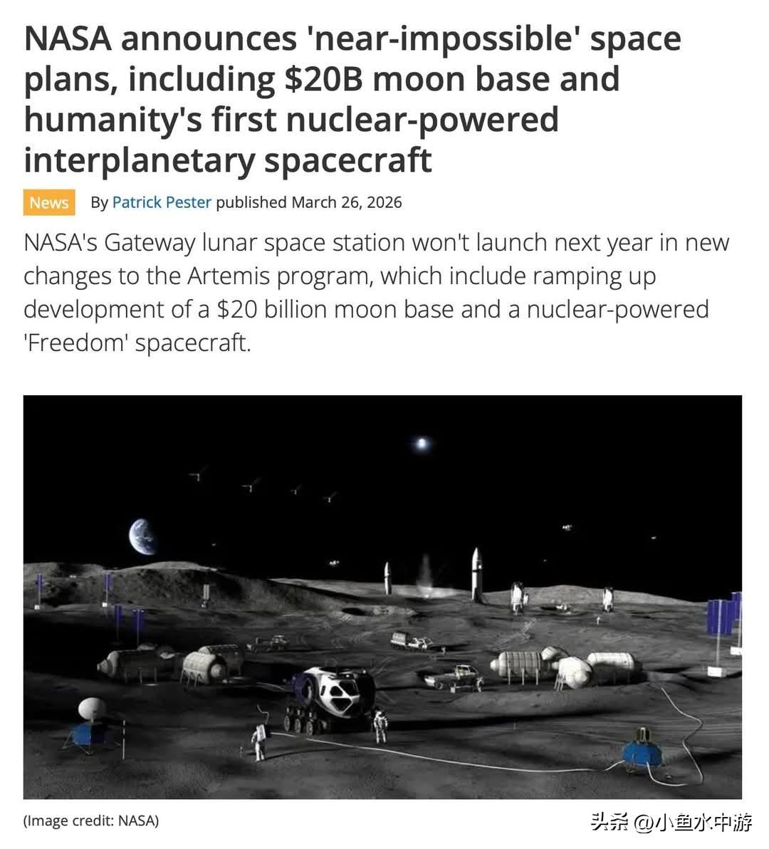 NASA正在重新调整战略重心，从抢先登月的象征意义，转向对月球进行长期布局。在阿