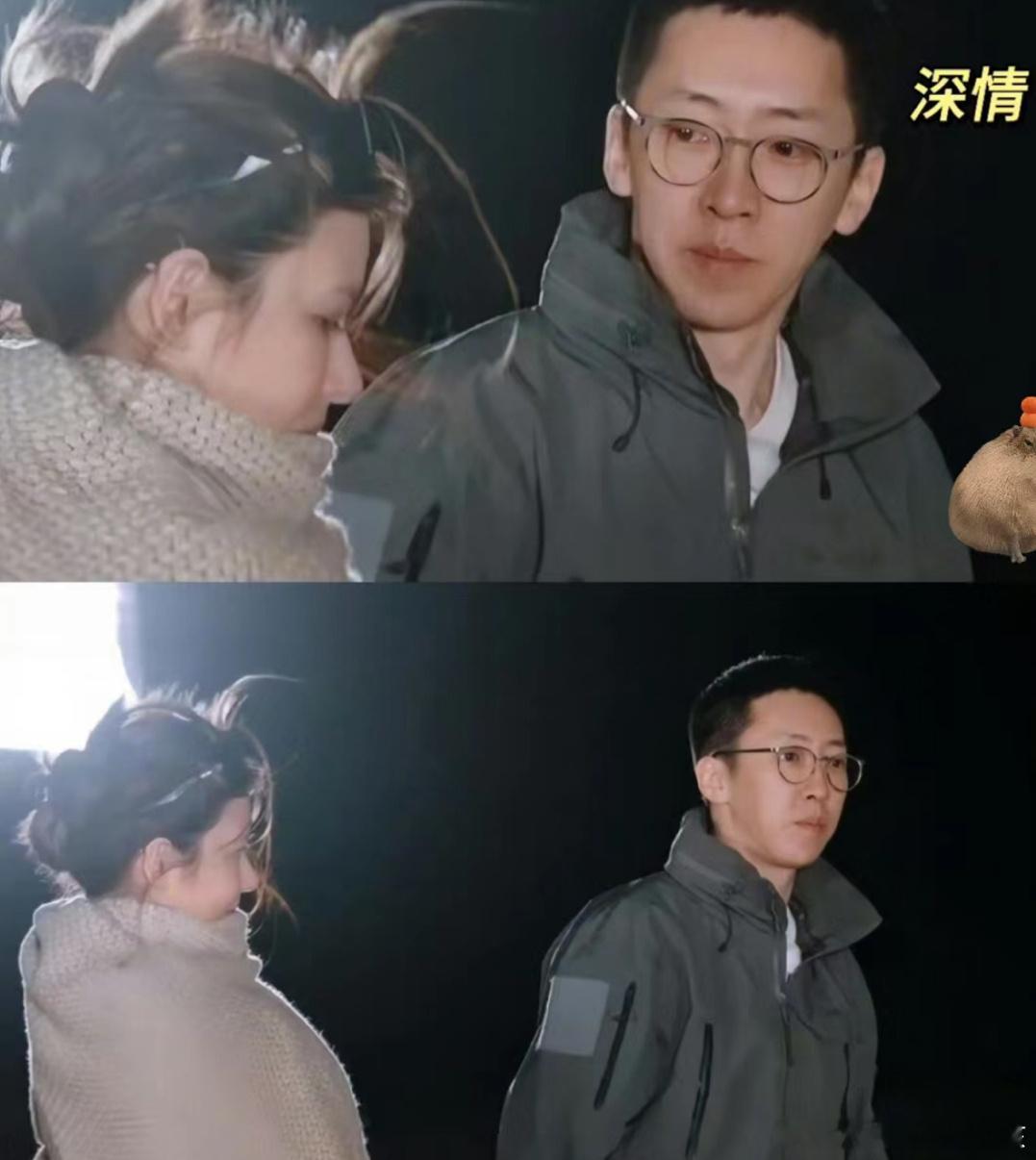 留几手三大封神瞬间！建议入北影教材.看这么多期，印象最深的是手哥这三个表情、眼神