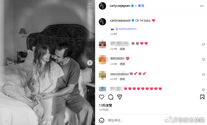 蹲妹官宣怀孕蹲妹孕肚照 4日，加拿大歌手“蹲妹”Carly Rae Jepsen