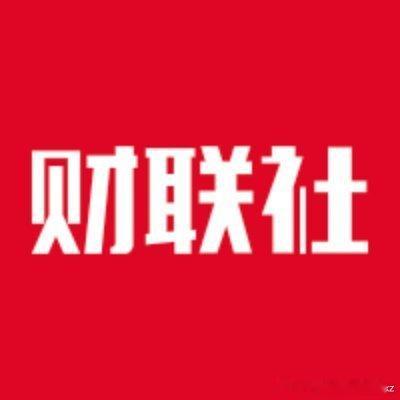 原来这次买入不是汇金，而是这两家网页链接