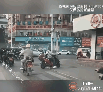 莫以善小而不为，心地善良的人不分老少，不分男女，他们都有一个共同的特点：他们都是
