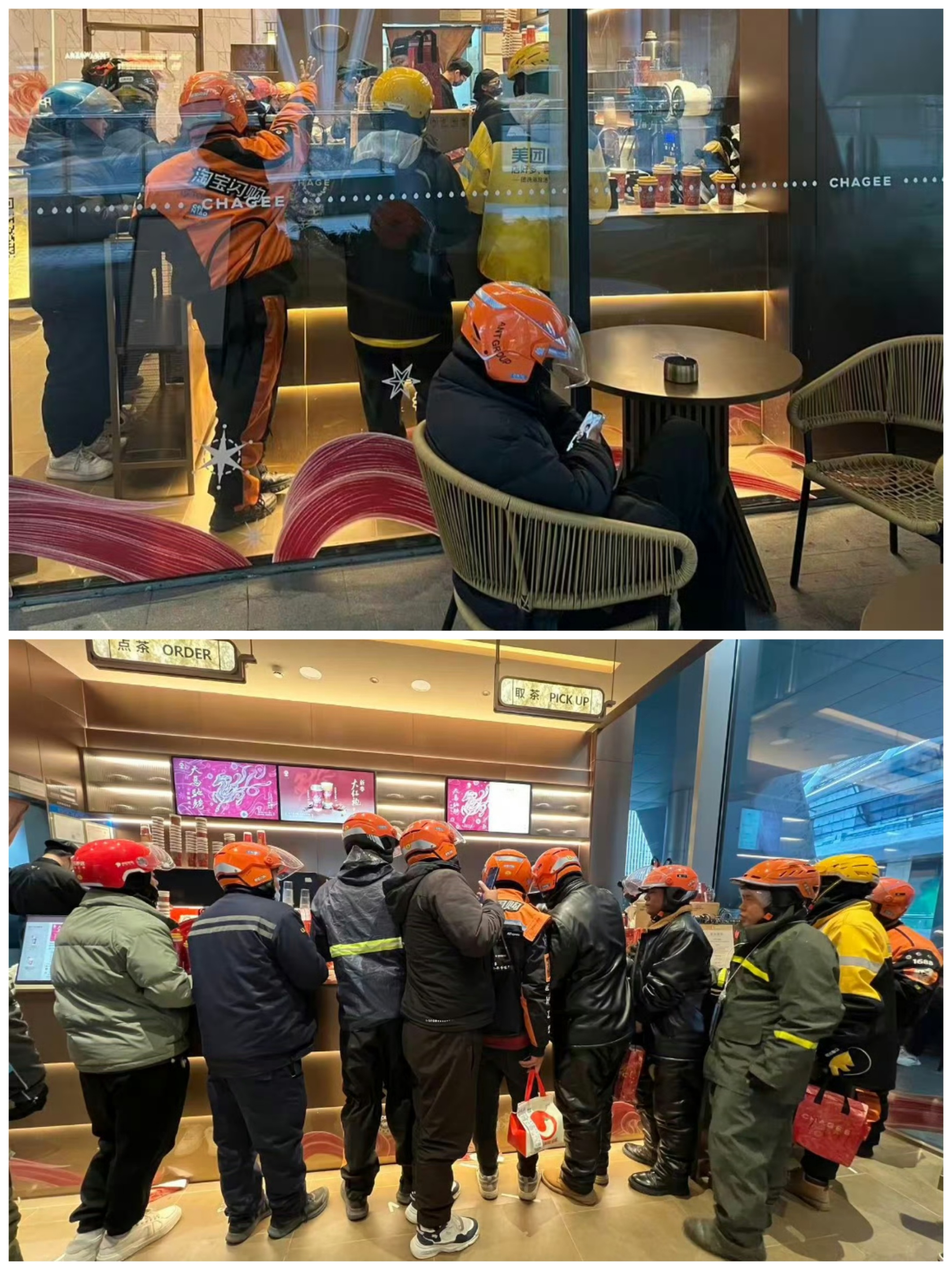 2月6日，千问APP操作了一波“免费奶茶”营销，引发大量用户“薅羊毛”，不仅平台