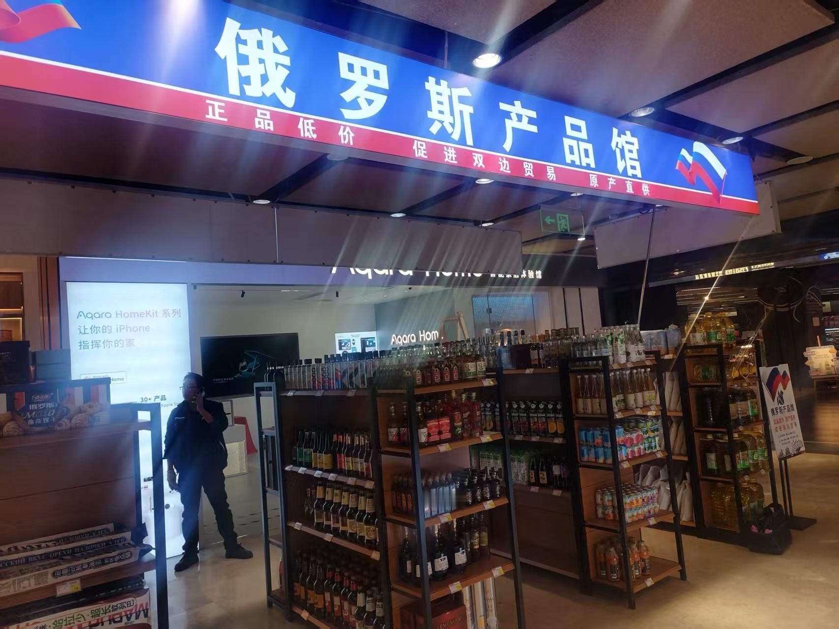 西安粉丝投稿，原来还有~ 