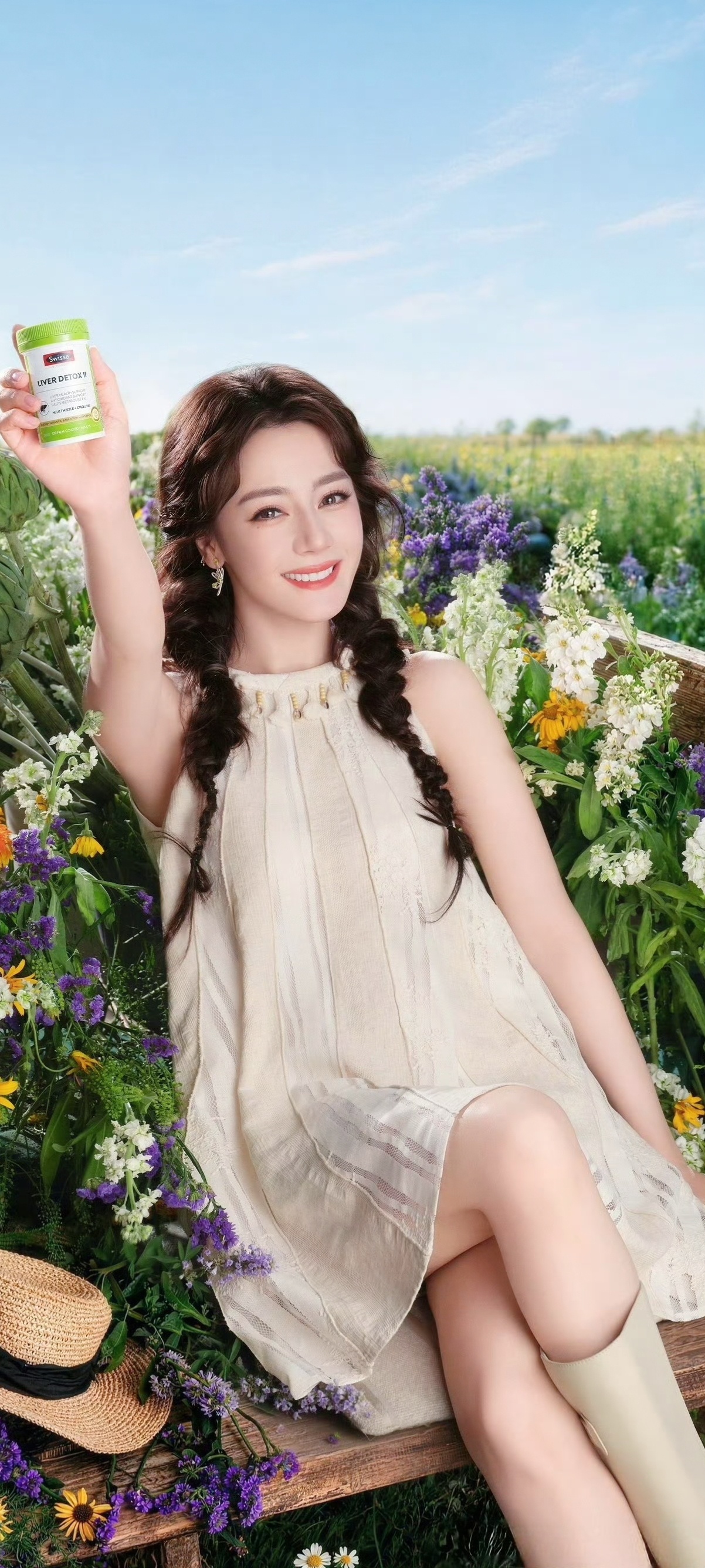 迪丽热巴虽然不能同时拥有一切 晚安❤️路虎卫士全驭代言人迪丽热巴 ​​​