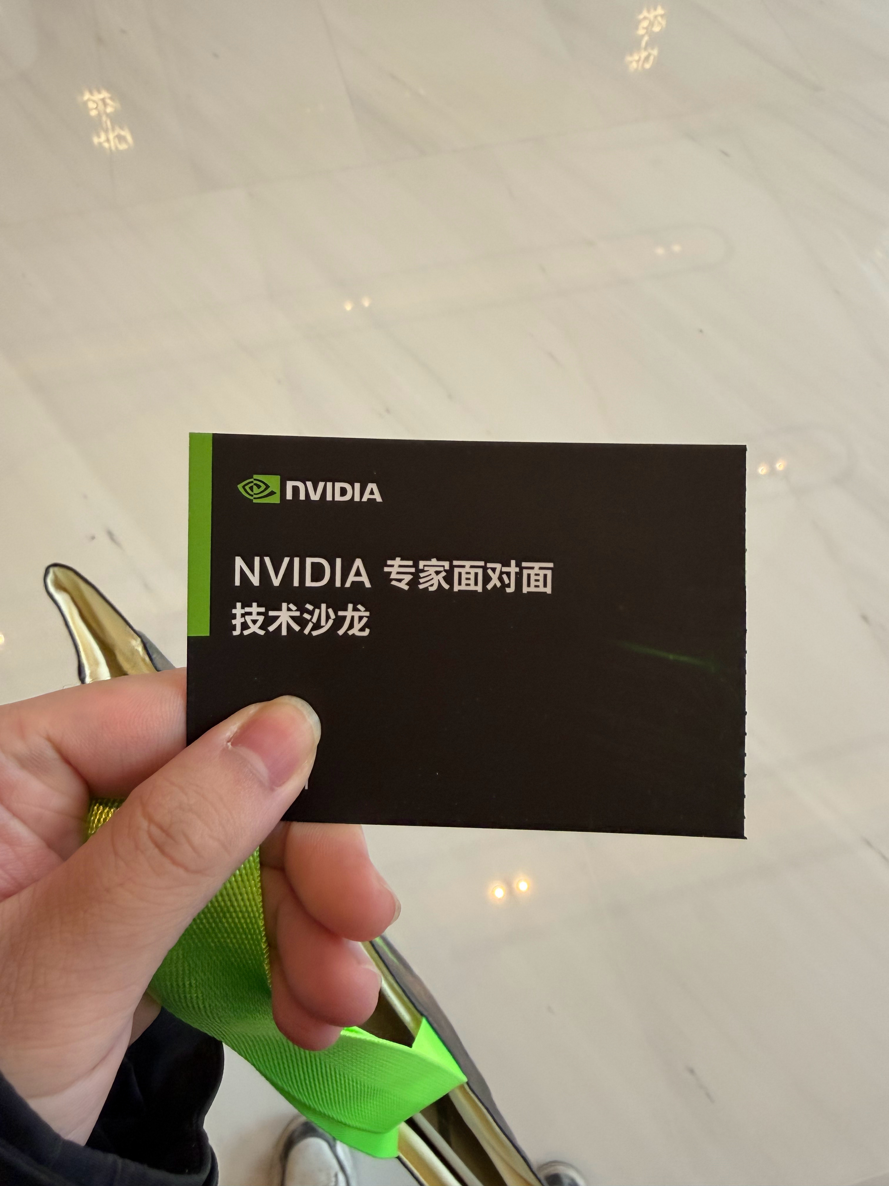 感觉我是沙粒中的沙粒 杭州·EIC