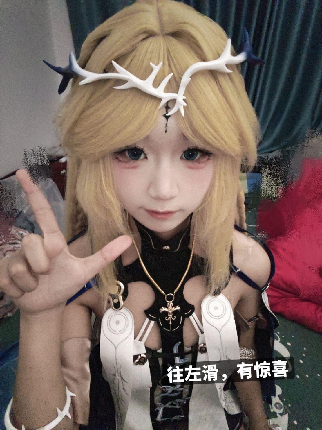 哎，我有一计。