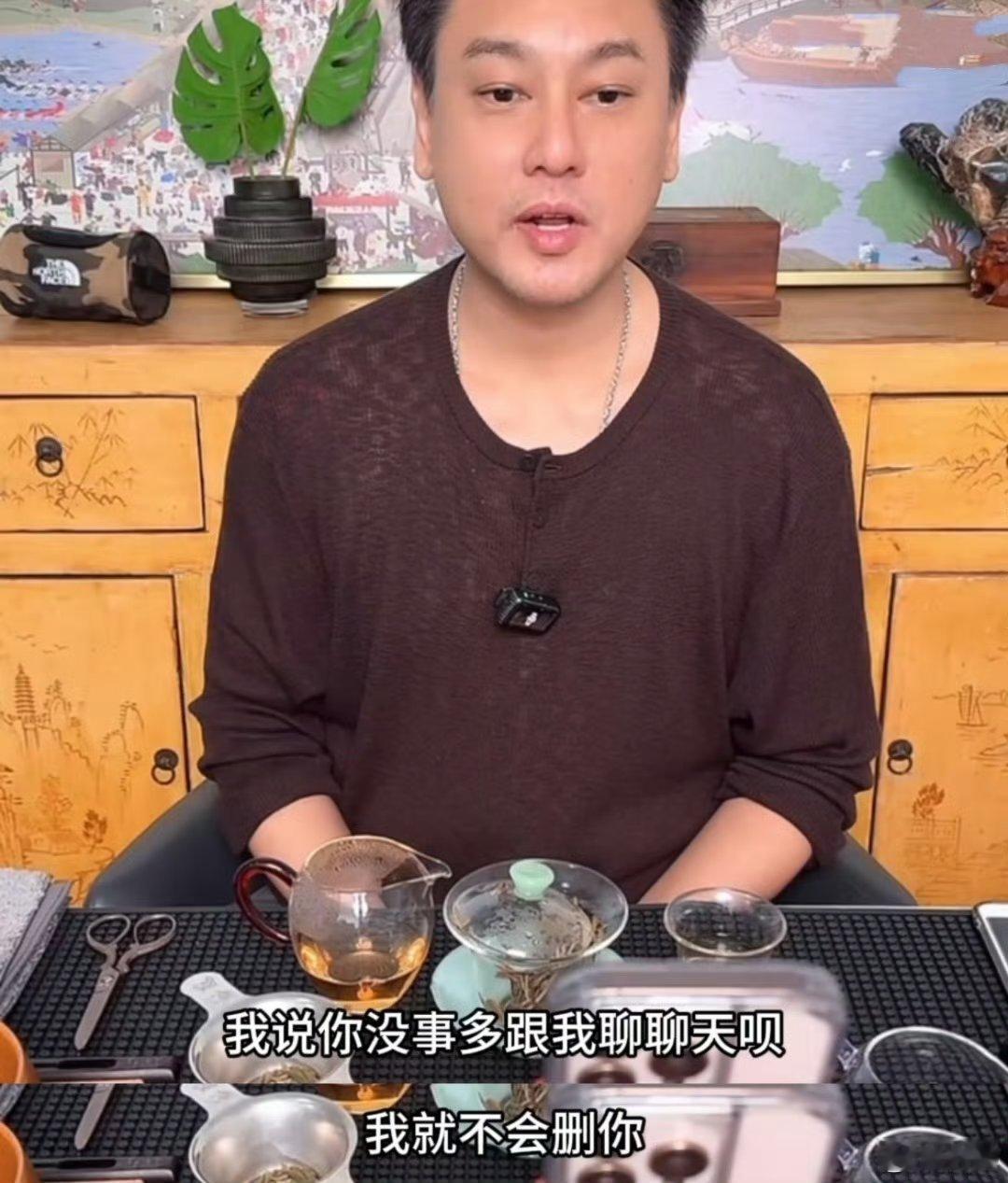 朱孝天自曝已删除贾玲微信不理解他说没怎么聊天就随便删人，删了就删了还说出来，这是