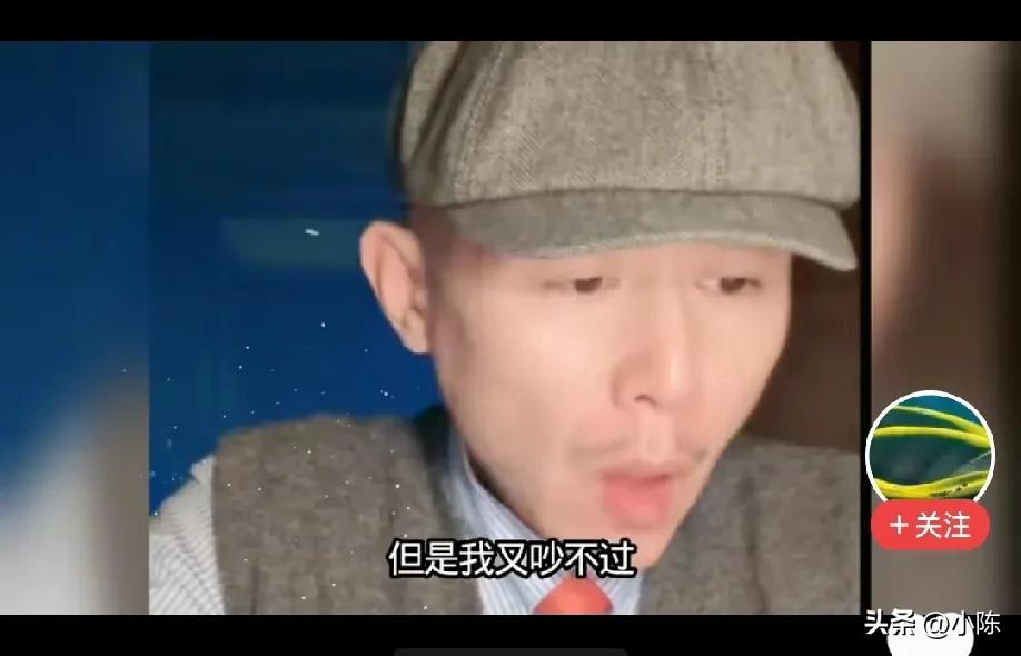 醍壶灌顶呀！女网友向大冰老师求助，和同事吵架老吵不赢怎么办？大冰老师一针见血，说